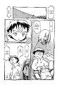 FLCL 01_038